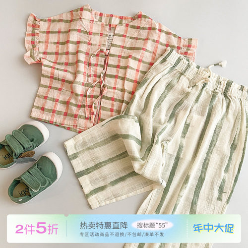 55 Little现货葡萄牙play up SS26春夏女童短袖吊带阔腿长裤3-6Y