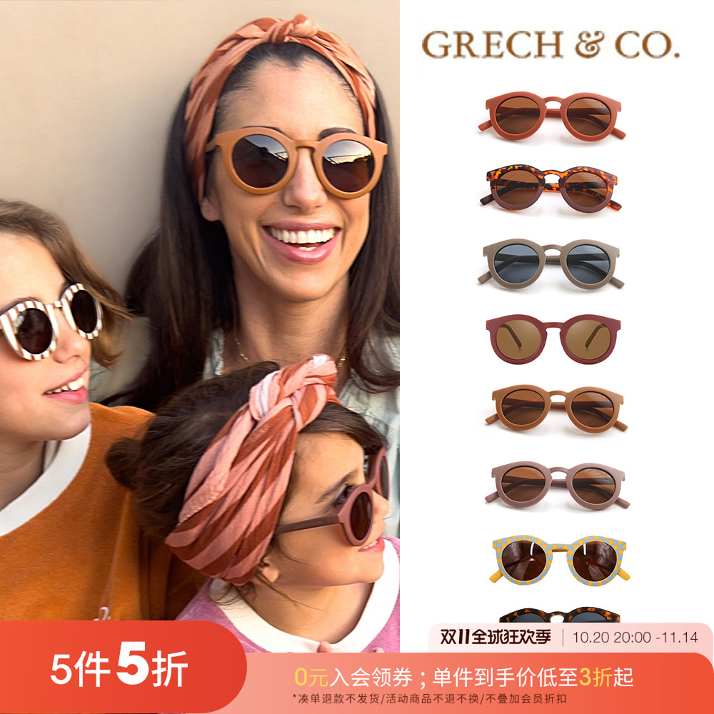 little现货丹麦复古grechco