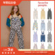Little家现货 favorite people 5件3折 FW23秋冬儿童印花背带长裤
