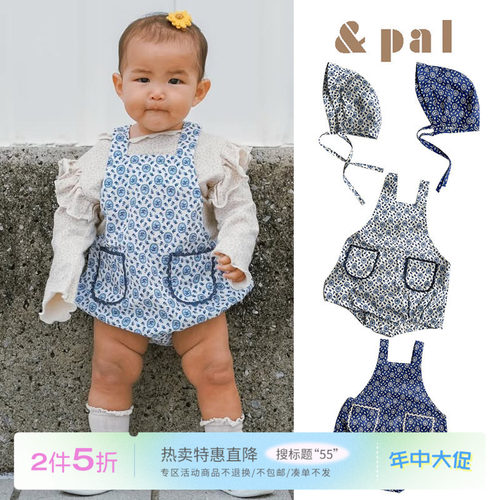 55 Little现货日本And Pal SS26春夏儿童无袖包屁衣遮阳帽软帽