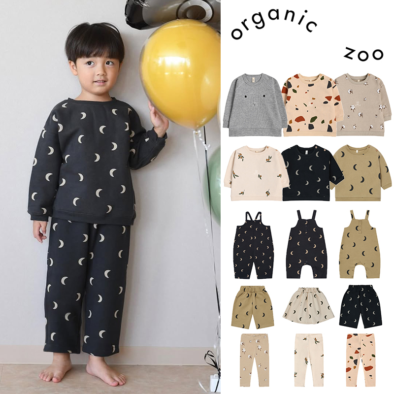 新色 Little 英国organic zoo FW25秋冬宝宝卫衣裤打底裤半裙