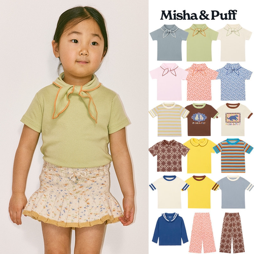 Little现货 Misha Puff SS26儿童男女宝印花短袖T恤长裤pima棉