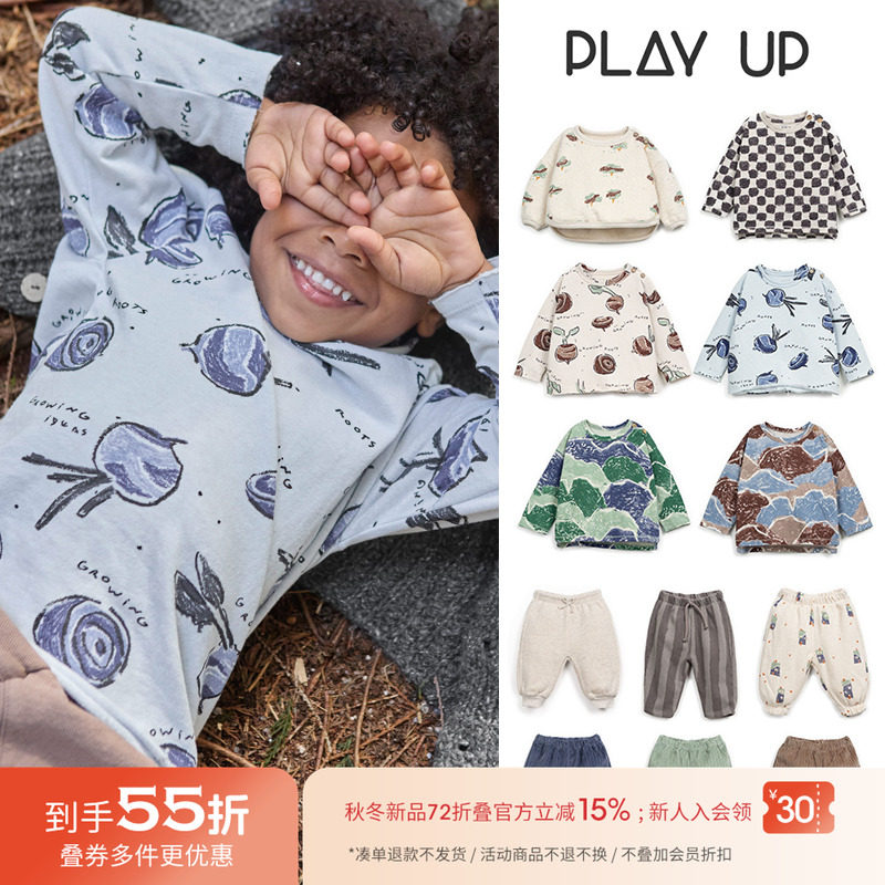 55Z 现货Little葡萄牙play up FW25男女宝印花T恤卫衣卫裤长裤