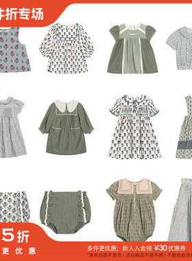 3件5折Little Cotton Clothes春夏秒杀合集 SS24女宝短袖上衣裤子