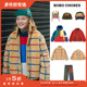 帽 choses儿童FW25双面穿棉服夹克裤 3件5折 现货Little西班牙bobo
