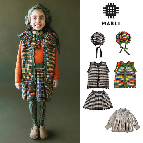 54 Little家现货 英国mabli FW24秋冬儿童针织上衣马甲半裙帽子