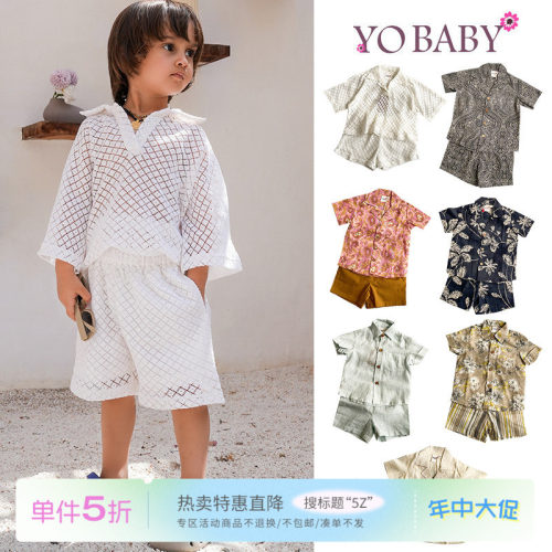 5折 Little现货印度YOBABYONLINE  SS26男宝衬衫短裤上衣长裤套装