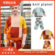 5件4折 FW25冬儿童美利奴羊毛毛衣针织裤 Little英国knit planet