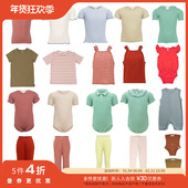 包屁衣打底裤 5件4折 丹麦minimalisma 春夏宝宝短袖 秒杀 不退不换