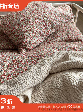 5件3折 Little家丹麦 Konges Slojd FW22 儿童有机棉被套枕套床品
