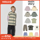 65Z FW25秋冬儿童中性条纹T恤上衣牛仔长裤 Little现货MAIN STORY