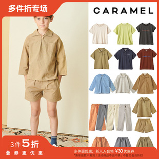3件5折Little家现货英国Caramel polo衫 裤 子 SS24春夏男宝纯棉短袖