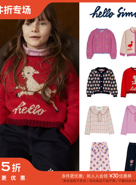 3件5折 Little现货法国hello simone FW25女宝毛衣针织开衫上衣裤