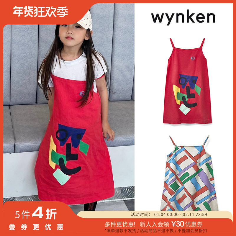 54 Little现货 英国Wynken SS25女宝宝有机棉个性印花吊带连衣裙,童装/婴儿装/亲子装,连衣裙,淘宝优惠券,粉丝福利购,淘宝优惠卷