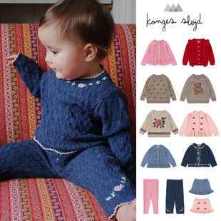 FW25针织开衫 丹麦Konges 男女童针织外套毛衣帽子 Little现货 85Z