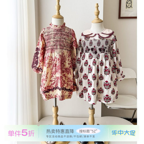 5折 Little家现货 法国bachaa FW25秋冬女宝长袖印花刺绣连衣裙