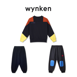 Little家现货 Wynken FW26秋冬儿童中性卫衣套头衫摇粒绒卫裤