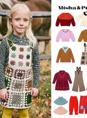 45Z Little现货 Misha Puff 秋冬儿童上衣毛衣连衣裙裤子