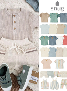 6Z Little现货葡萄牙snug SS25儿童中性舒适短袖T恤背带短裤