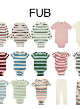 Little现货  丹麦FUB SS26春夏婴儿宝宝条纹短袖包屁衣打底裤超薄