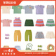 英国knit planet春夏秒杀 合集SS24儿童短袖 背心短裤 发夹包