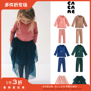 FW23儿童高领打底上衣打底裤 半裙 Little家现货波兰cacane 5件3折