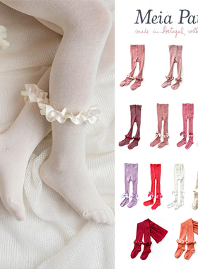 littlt家现货 葡萄牙Meia Pata FW24女童公主蝴蝶结镂空连裤袜