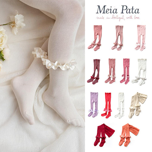 littlt家现货 葡萄牙Meia Pata FW24女童公主蝴蝶结镂空连裤袜