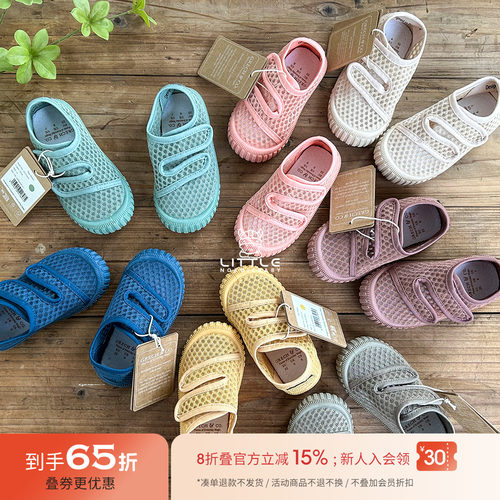 65Z little家 丹麦grech co SS24春夏儿童户外双魔术贴透气网纱鞋