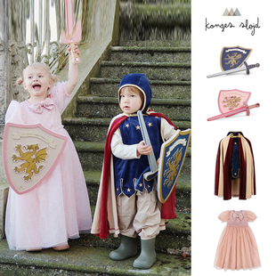 7Z现货Little丹麦Konges FW24儿童勇士盾牌王子披风公主裙 Slojd