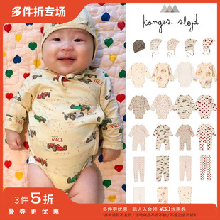 3件5折Little丹麦Konges FW24新生儿宝宝包屁衣连体衣胎帽 Slojd
