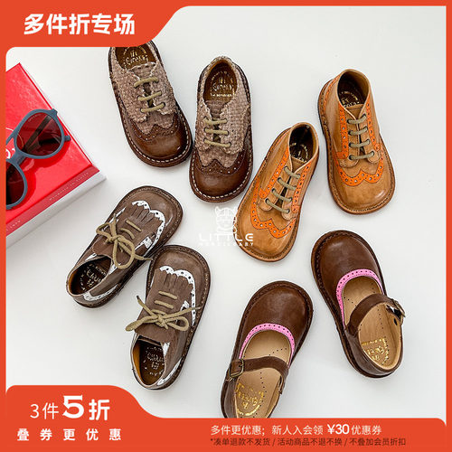 3件5折 little手工意大利eureka FW24儿童中性流苏系带软底皮鞋