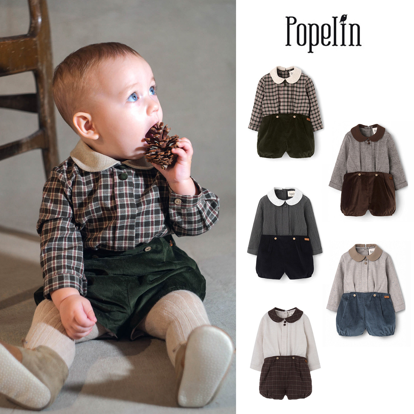 Little现货 西班牙popelin FW26男宝衬衫短裤套装可拆分英伦风