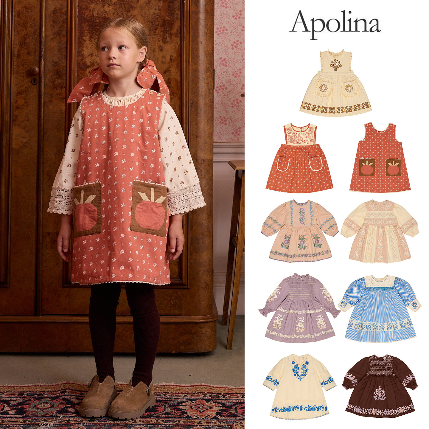 Little家英国APOLINA FW26秋冬女童复古刺绣连衣裙甜美公主裙