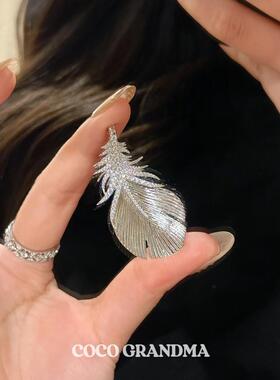 重磅满钻羽毛胸针吊坠毛衣链高级