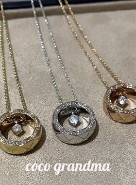 满钻月菱格轻奢重工锁骨链女