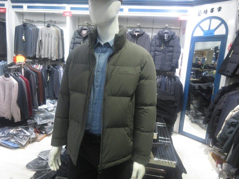 2023培罗蒙冬装新款男立领短款加厚保暖羽绒服外套 专柜正品23363