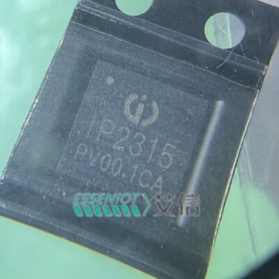 英集芯IP231518W快充协议IC