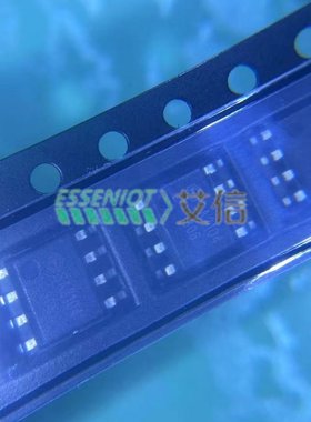 SA2104 SOP8 250V 高侧和低侧栅极驱动芯片IC集成电路