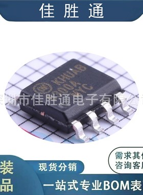 FAN6300AMY AC/DC转换器 封装SOP-8 支持BOM配单 详情请咨询客服