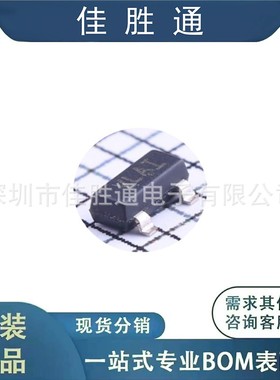 CAT809STBI-GT3 监控电路 封装SOT23-3 原装现货 支持BOM配单