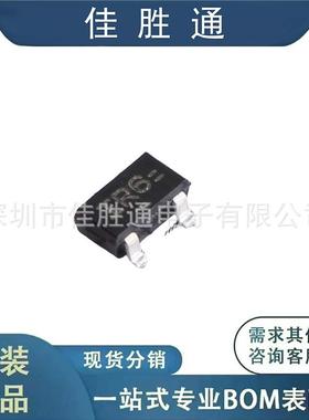 2SK3557-6-TB-E 结型场效应管(JFET) 封装SC-59-3 一站式BOM配单