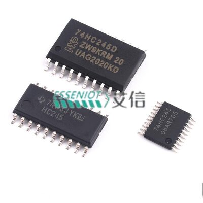 SM74HC245Dic芯片全新进口