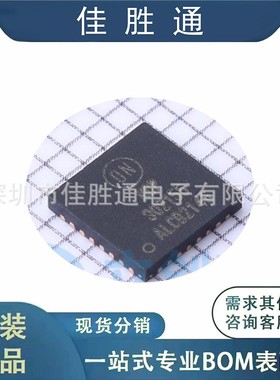 NCP302155MNTWG柵极驱动器 封装PQFN-31 原装现货 详情请咨询客服
