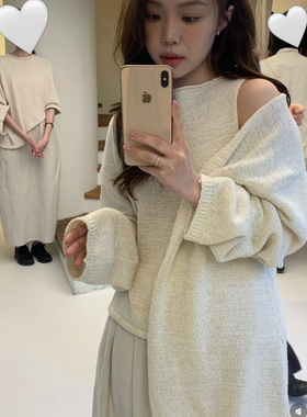 现货PREON工厂自制早春新款法式高级感慵懒亚麻质感背心开衫moia