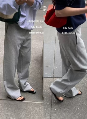 PREON工厂自制秋冬新款通勤百搭松弛感灰色运动风休闲裤ribbonbit