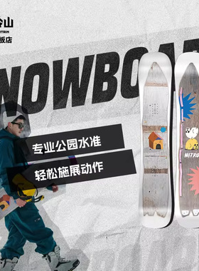 冷山雪具单板NITRO单板滑雪板CHEAP TRILLS公园入门男款现货2324