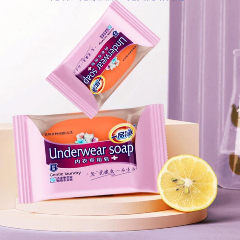 一品净无荧光一组包邮内衣专用皂