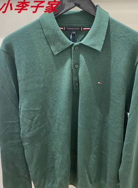 MW40199国内Tommy男士25秋冬新款POLO针织衫