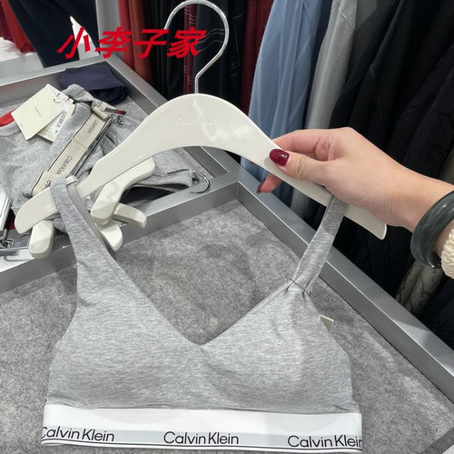 QF8502AD国内CK 正品2025秋冬季新款文胸